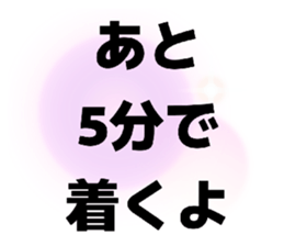 854505960