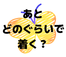 854505961