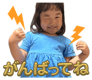 854507025