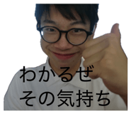 854507095