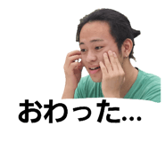 854507202
