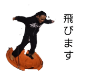 854507220