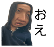 854507238