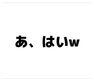 854507737