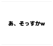 854507741