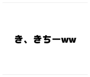 854507742