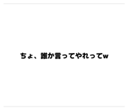 854507744