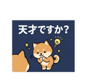 854508325