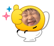 854508681