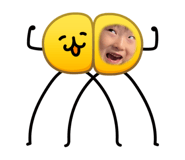 854508693