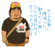 854509026