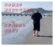 854509028