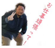 854509029