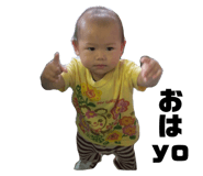 854509131