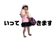 854509133