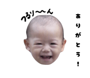 854509134