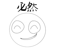 854509176