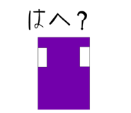 854509177