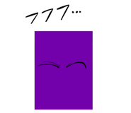 854509178