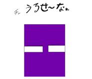 854509182