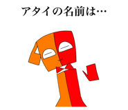 854509187