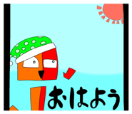 854509189