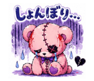 854509704
