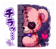 854509708