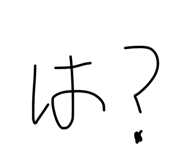854510017