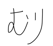 854510018