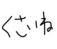 854510020