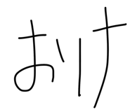 854510021