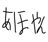 854510022