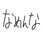 854510026