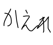 854510027