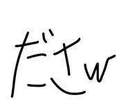 854510029