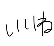 854510030