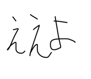 854510032