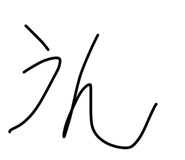 854510033