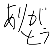 854510035