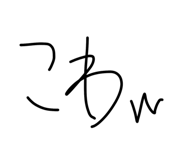 854510038