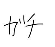 854510040