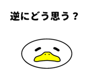 854512054