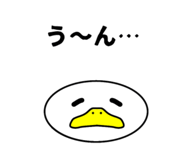 854512056
