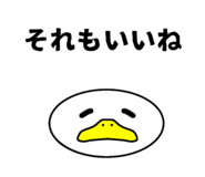 854512058