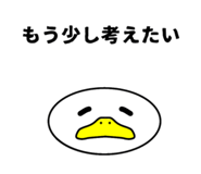 854512061