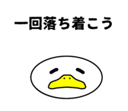 854512066