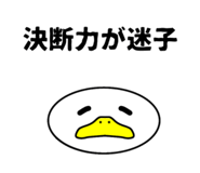 854512067