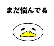 854512068