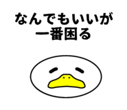 854512078